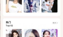 网络吃瓜段子视频下载免费,免费下载背后的秘密