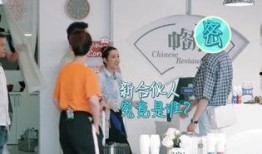 王鹤棣业内爆料视频,独家爆料视频大揭秘